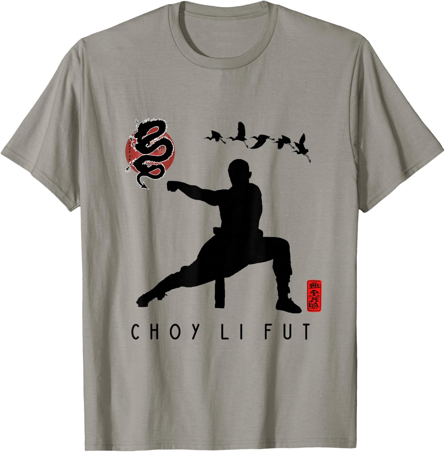 Choy Li Fut Beginner Calligraphy. Chinese Martial Art Design T-Shirt - T-Shirt | Sand