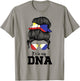 Es ist in meiner DNA Philippinen T-Shirt - T-Shirt | Sand