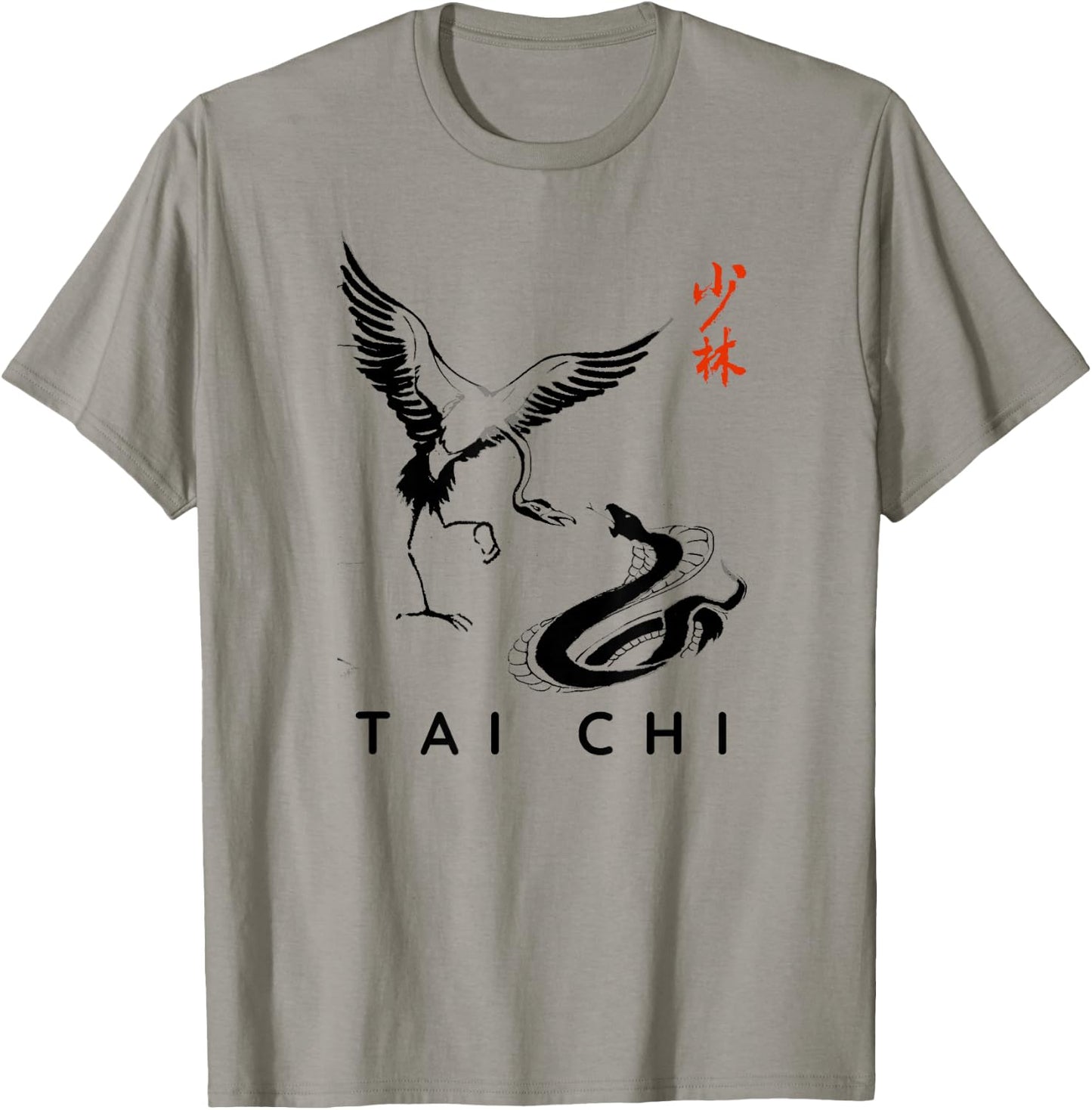 Tai Chi Calligraphy / Snake Vs Crane Chinese Art Design T-Shirt - T-Shirt | Sand