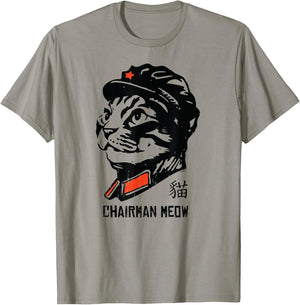 Süßes Katzen- von Chairmans Love Boss Meow Police T-Shirt - T-Shirt | Sand