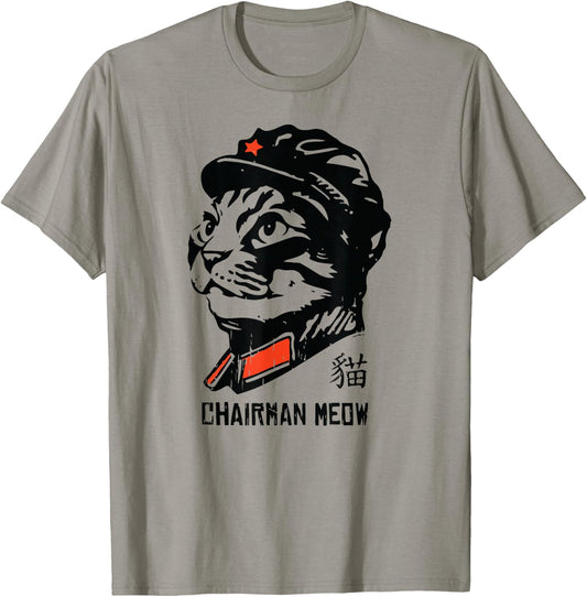 Süßes Katzen- von Chairmans Love Boss Meow Police T-Shirt - T-Shirt | Sand
