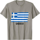 Greek Flag Greece , White T-Shirt - T-Shirt | Sand