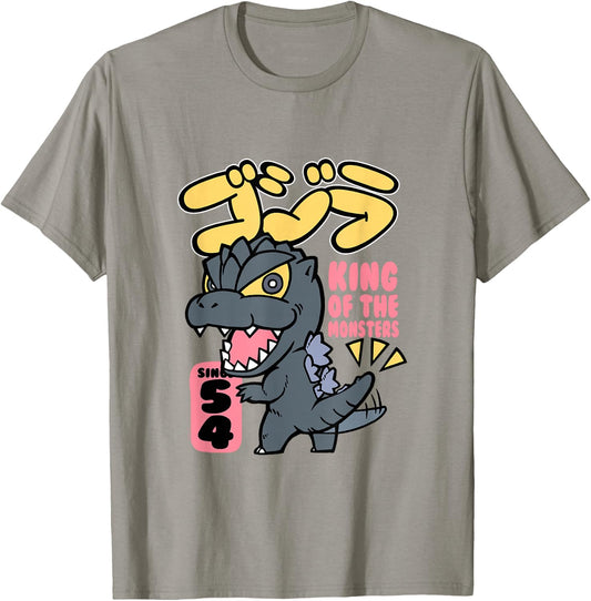 Godzilla Chibi, King Of Monsters , white, S T-Shirt - T-Shirt | Sand