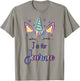 First Name Journee Personalized J Is For Journee T-Shirt - T-Shirt | Sand