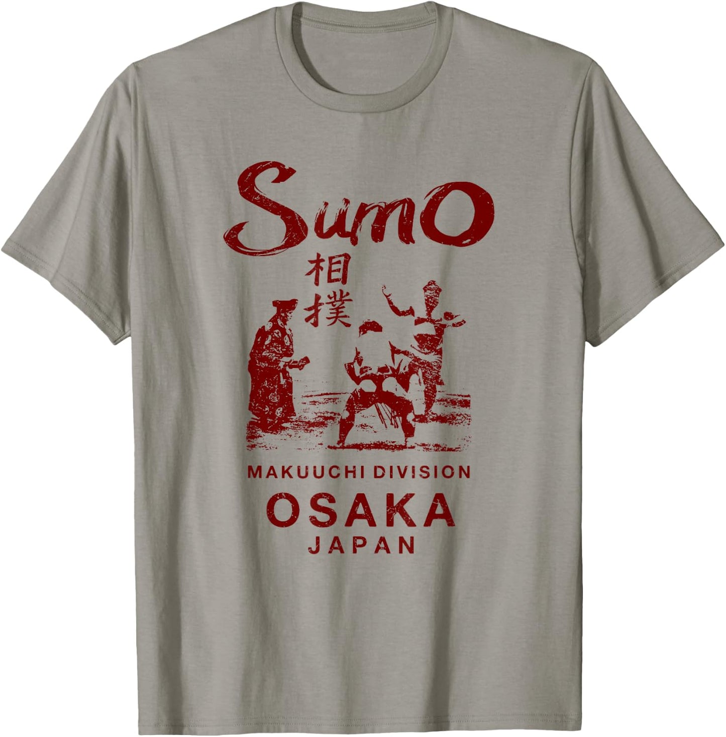 Sumo Wrestling Japan Osaka Japanese Vintage T-Shirt - T-Shirt | Sand