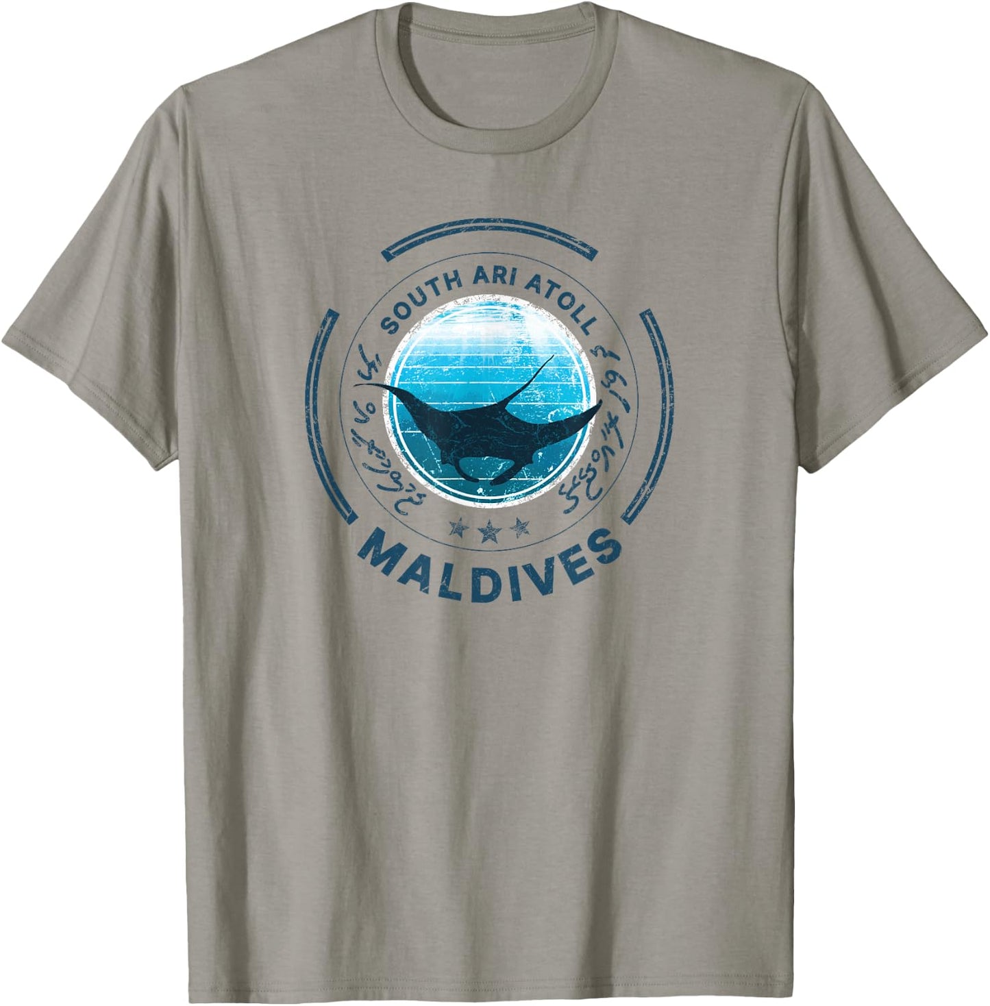 Maldives Manta Dive Maldive Islands T-Shirt - T-Shirt | Sand