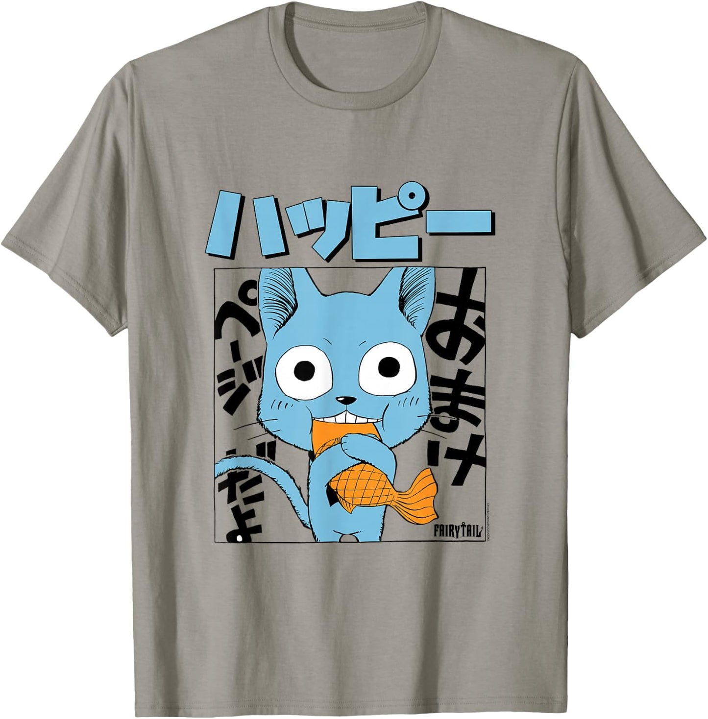 Fairy Tail Manga Happy Eating Fish T-Shirt - T-Shirt | Sand