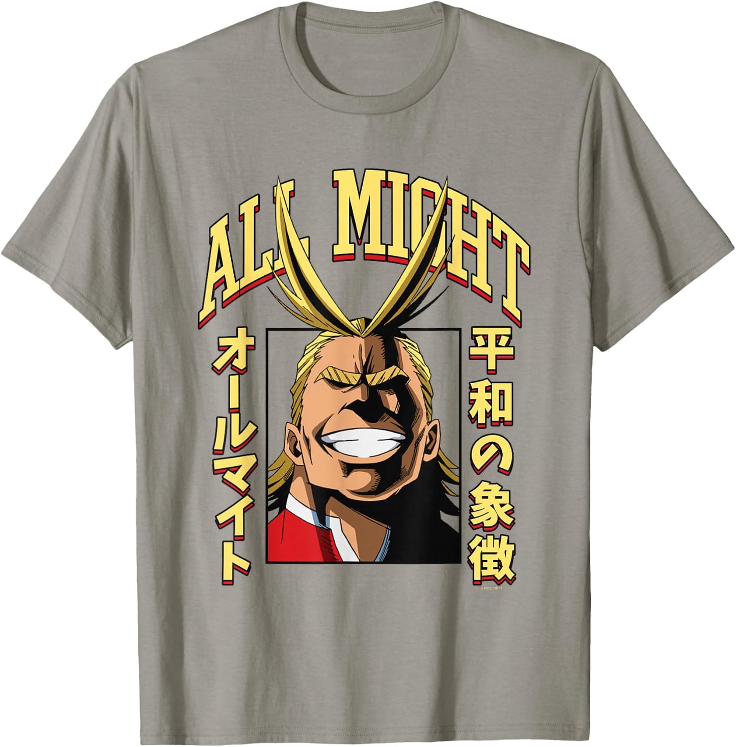 My Hero Academia All Might Portrait and Name , White T-Shirt - T-Shirt | Sand