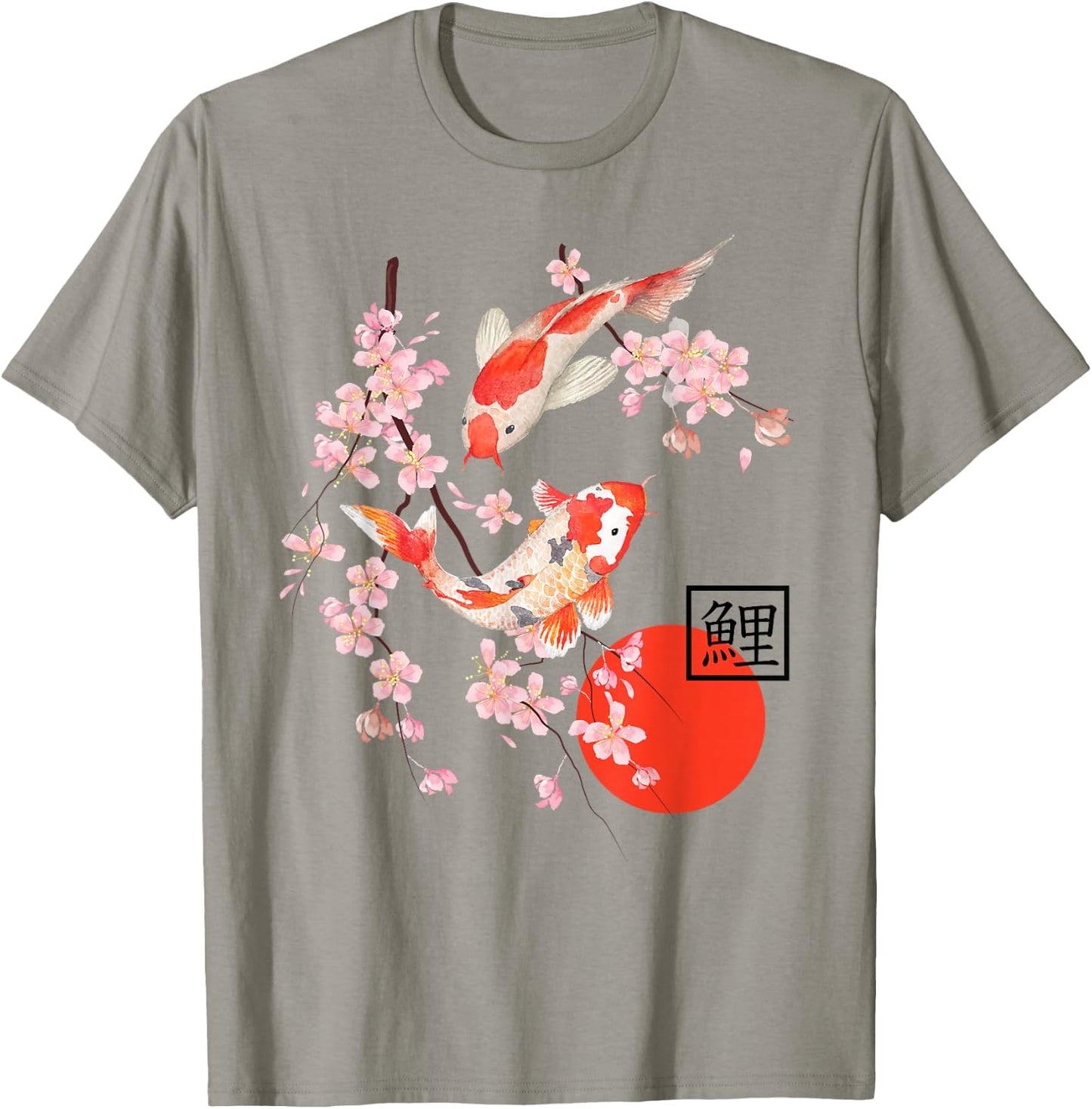 Cherry Blossom Koi Carp Fish Japanese Sakura Art Graphic T-Shirt - T-Shirt | Sand