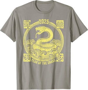 2025 Year of the Snake Stamp Chinese New Year Vintage , Red, S T-Shirt - T-Shirt | Sand