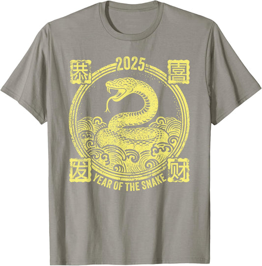2025 Year of the Snake Stamp Chinese New Year Vintage , Red, S T-Shirt - T-Shirt | Sand