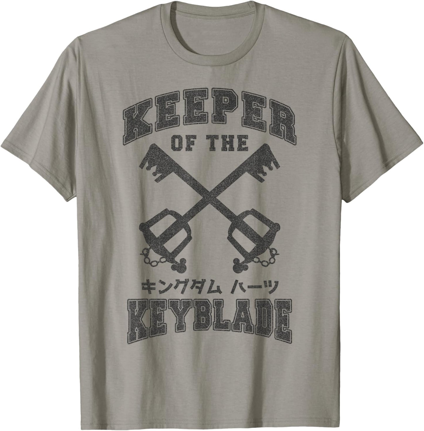 Disney Kingdom Hearts Keeper of The Keyblade T-Shirt - T-Shirt | Sand