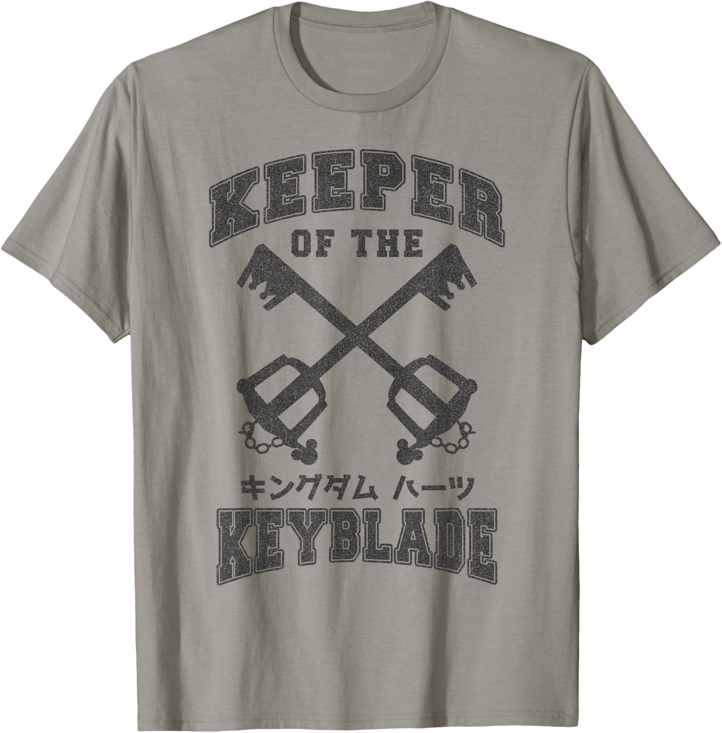 Disney Kingdom Hearts Keeper of The Keyblade T-Shirt - T-Shirt | Sand