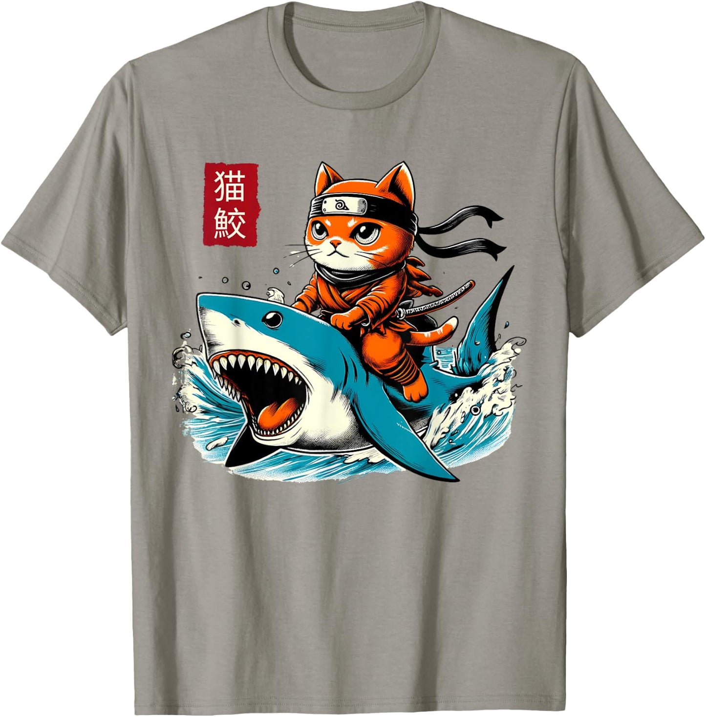 Cute Retro Samurai Cat Ninja Japanese Cat Shark Kanagawa T-Shirt - T-Shirt | Sand