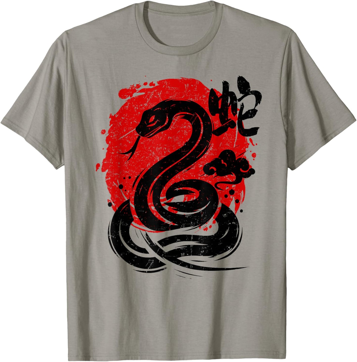 Year of Snake 2025 Happy Chinese Lunar New Year Snake Zodiac T-Shirt - T-Shirt | Sand