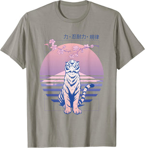 Japanese Tiger Sakura Cherry Tree Retro Style Graphic T-Shirt - T-Shirt | Sand
