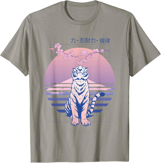 Japanese Tiger Sakura Cherry Tree Retro Style Graphic T-Shirt - T-Shirt | Sand