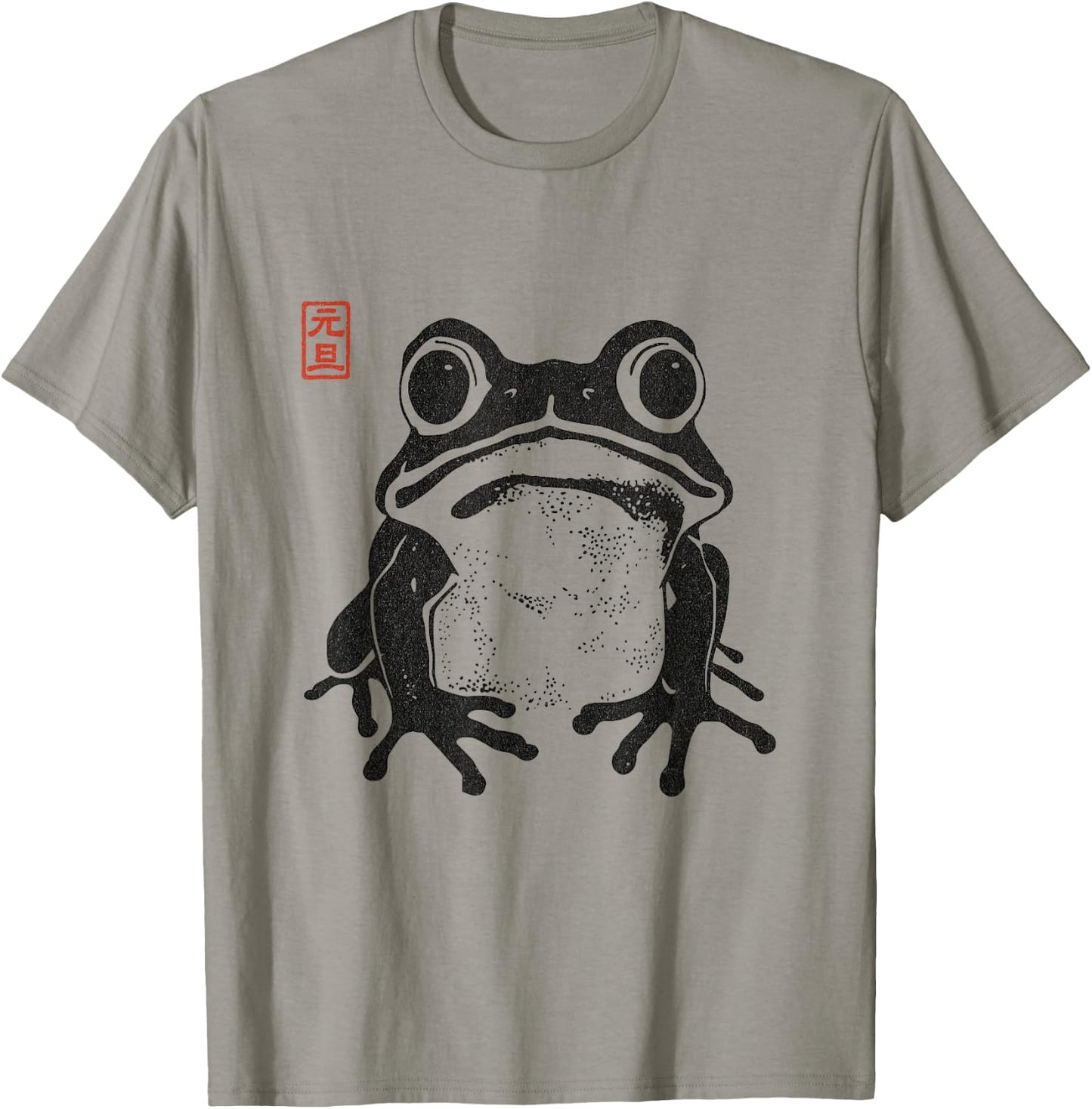 Japanese Aesthetic Frog Grumpy Toad T-Shirt - T-Shirt | Sand