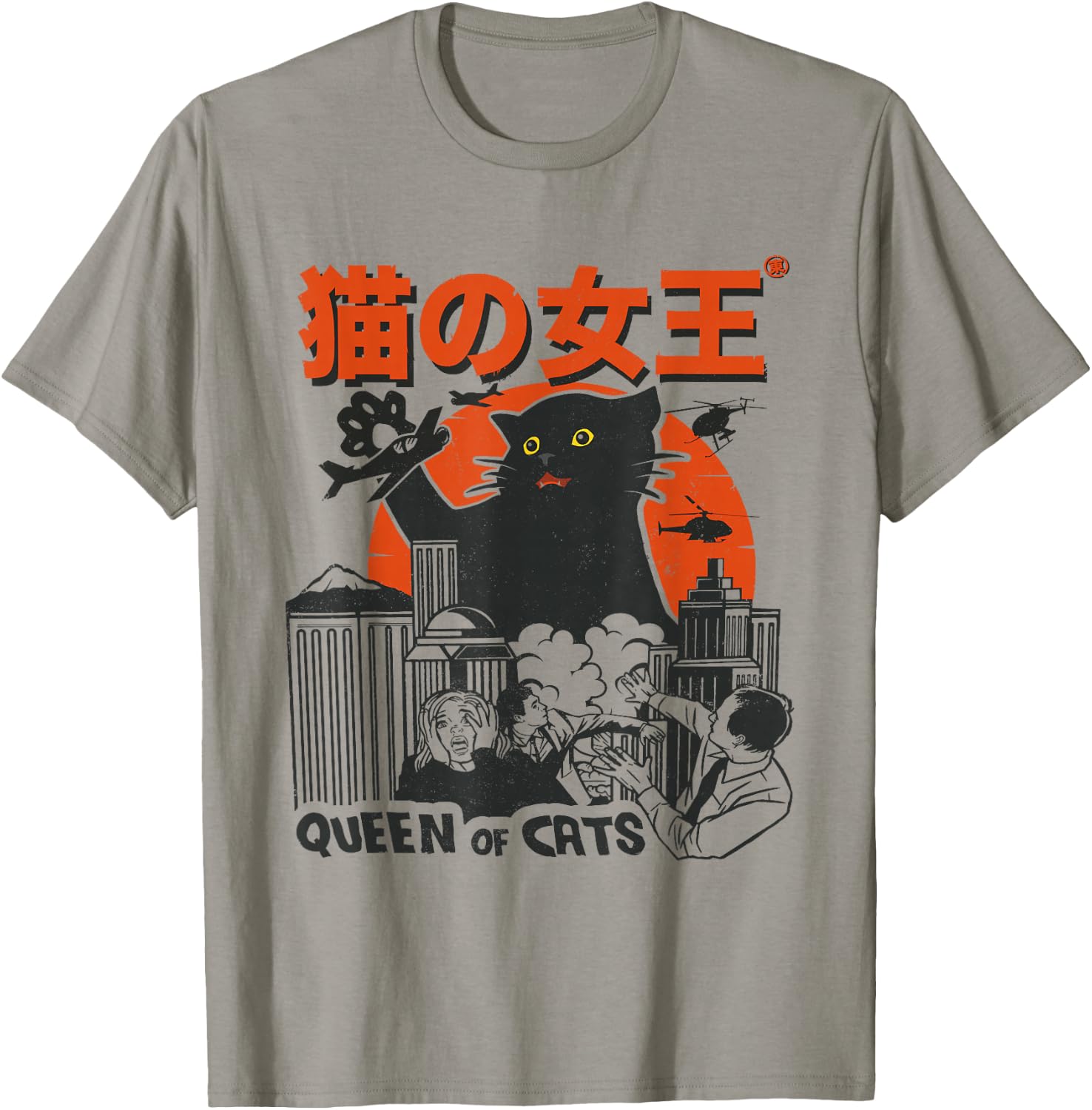 Königin der Katzen Monster Katze Vintage Japan Style T-Shirt - T-Shirt | Sand