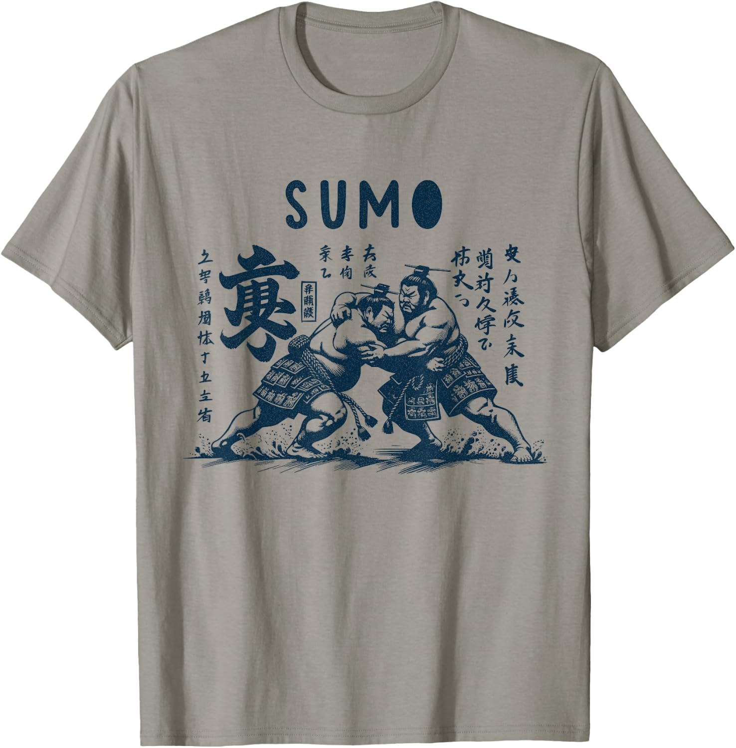Wrestling Sumo Vintage Japan Osaka Japanese Wrestler , grey, S T-Shirt - T-Shirt | Sand