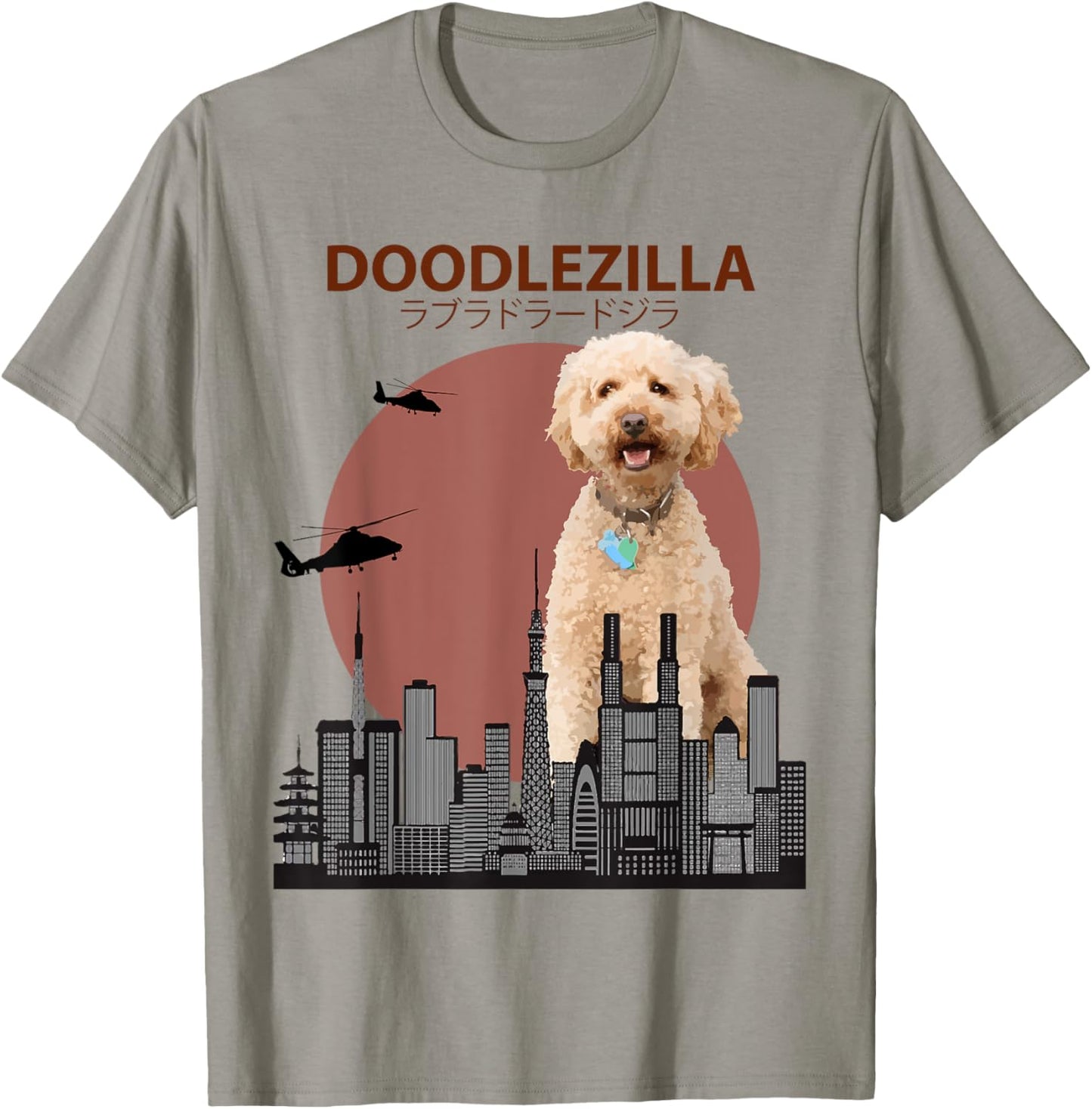 Doodlezilla Labradoodle | Funny Goldendoodle Gift T-Shirt - T-Shirt | Sand