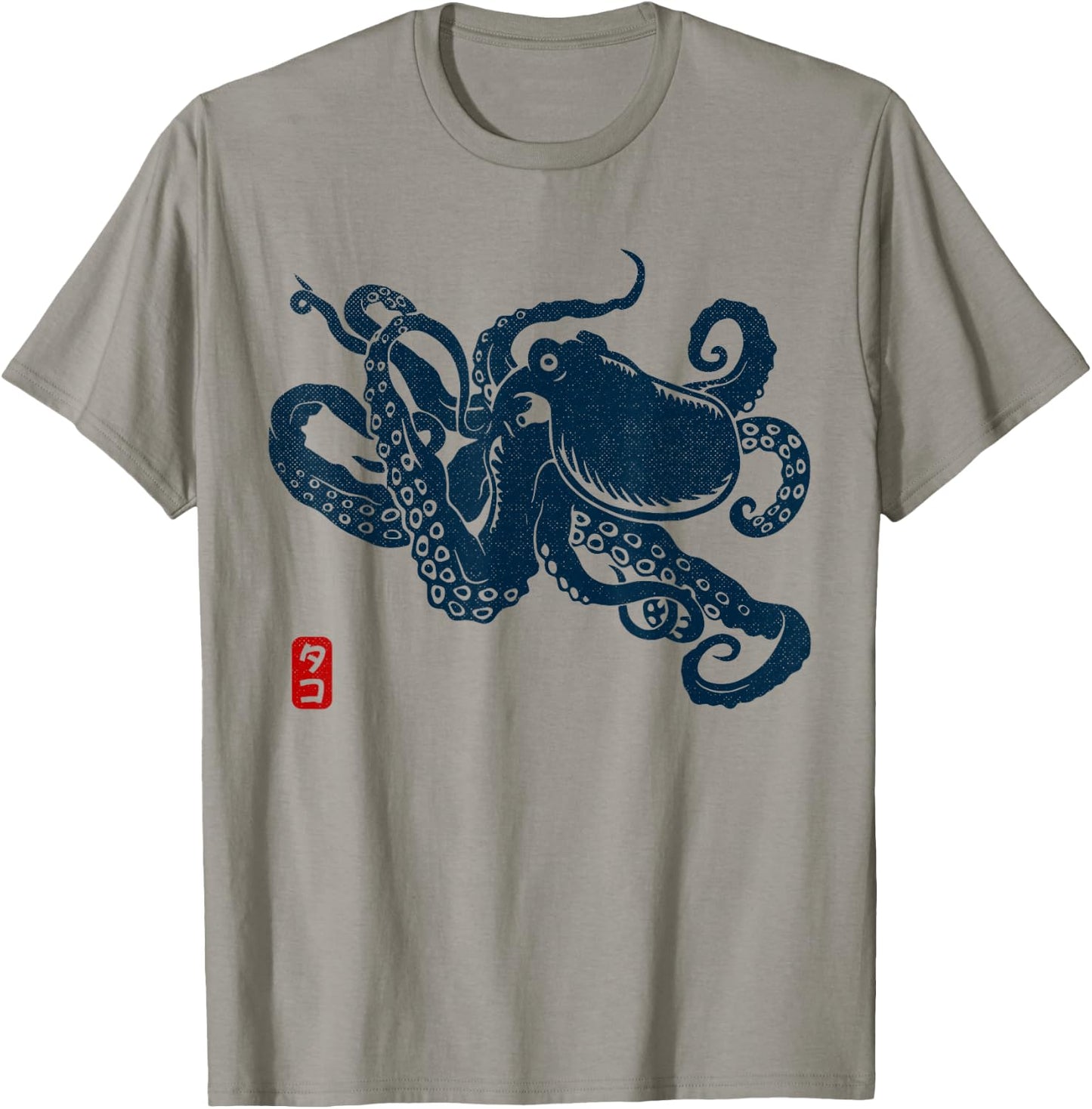 Japanese Aesthetic Vintage Octopus , gray T-Shirt - T-Shirt | Sand