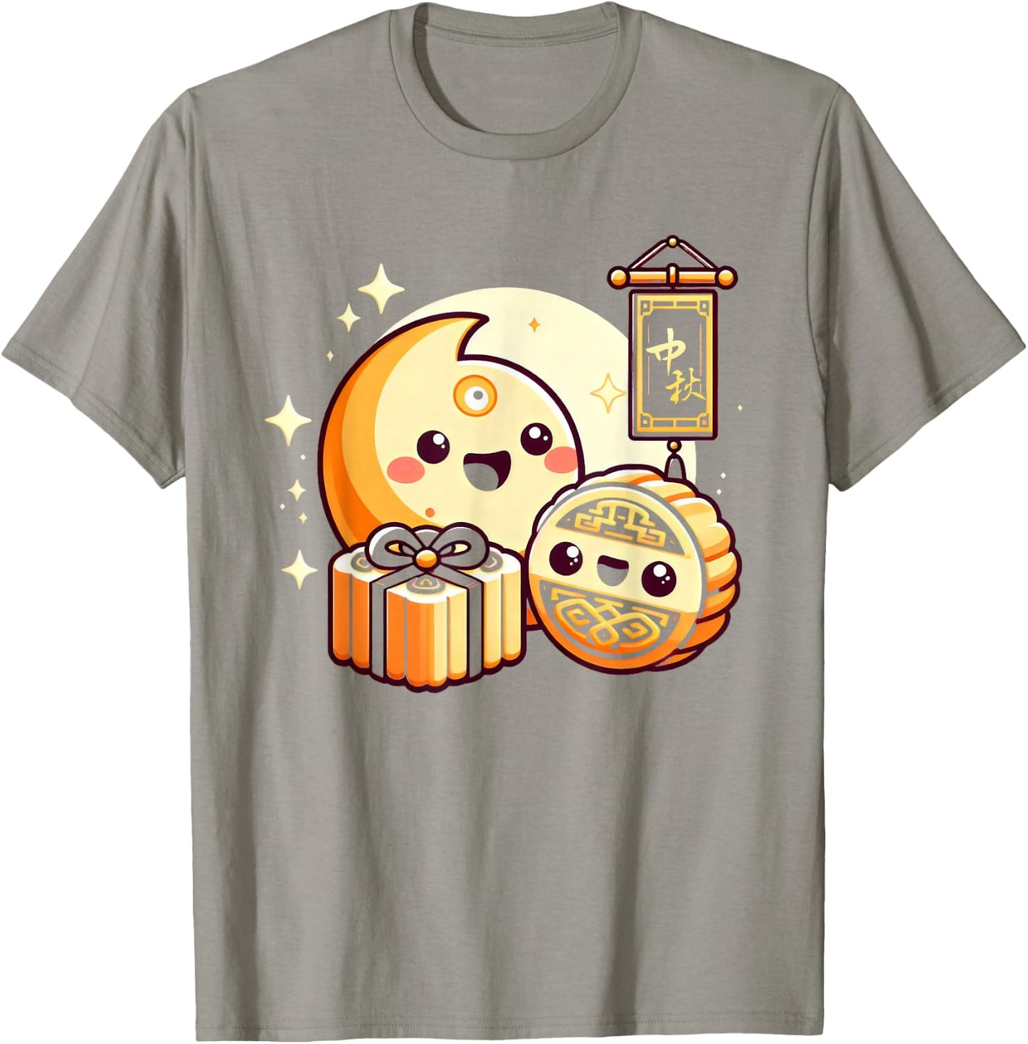 Chinese Mid Autumn Moon Rabbit MoonCake Festival Zhongqiu T-Shirt - T-Shirt | Sand