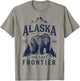 Alaska T Shirt The Last Frontier Bear Home Men Women Gifts T-Shirt - T-Shirt | Sand