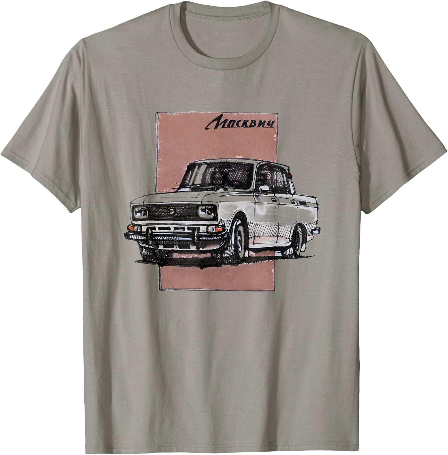 Moskvich Car Russian , White T-Shirt - T-Shirt | Sand