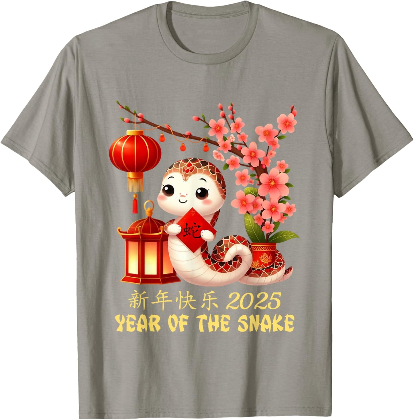 Year of the Snake 2025 Lunar Chinese New Year Red T-Shirt - T-Shirt | Sand