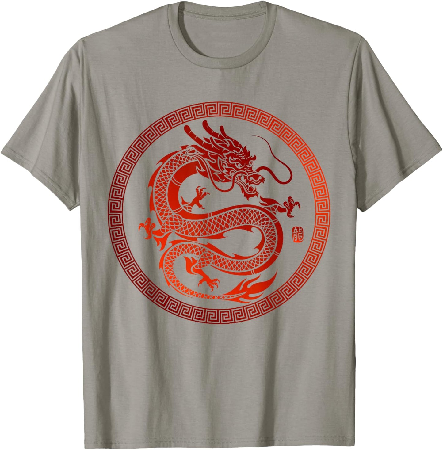 Chinese Dragon , Small T-Shirt - T-Shirt | Sand