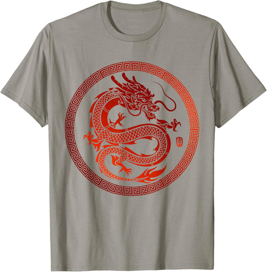 Chinese Dragon , Small T-Shirt - T-Shirt | Sand