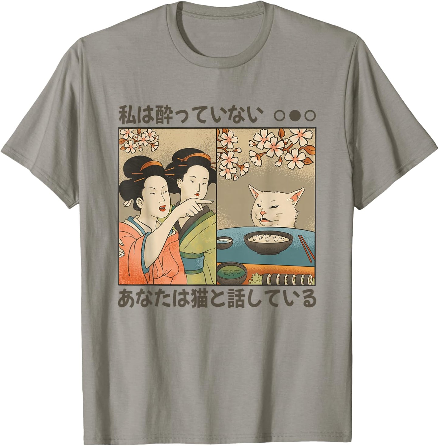 Japanese Version Women Screaming Cat An Meme , White T-Shirt - T-Shirt | Sand