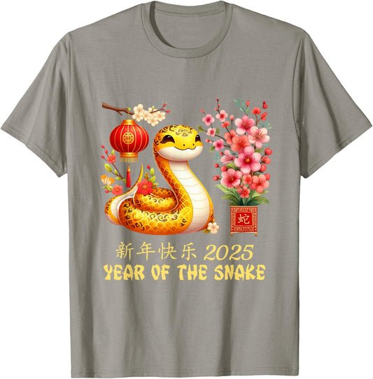 Year of the Snake 2025 Lunar Chinese New Year Red T-Shirt - T-Shirt | Sand