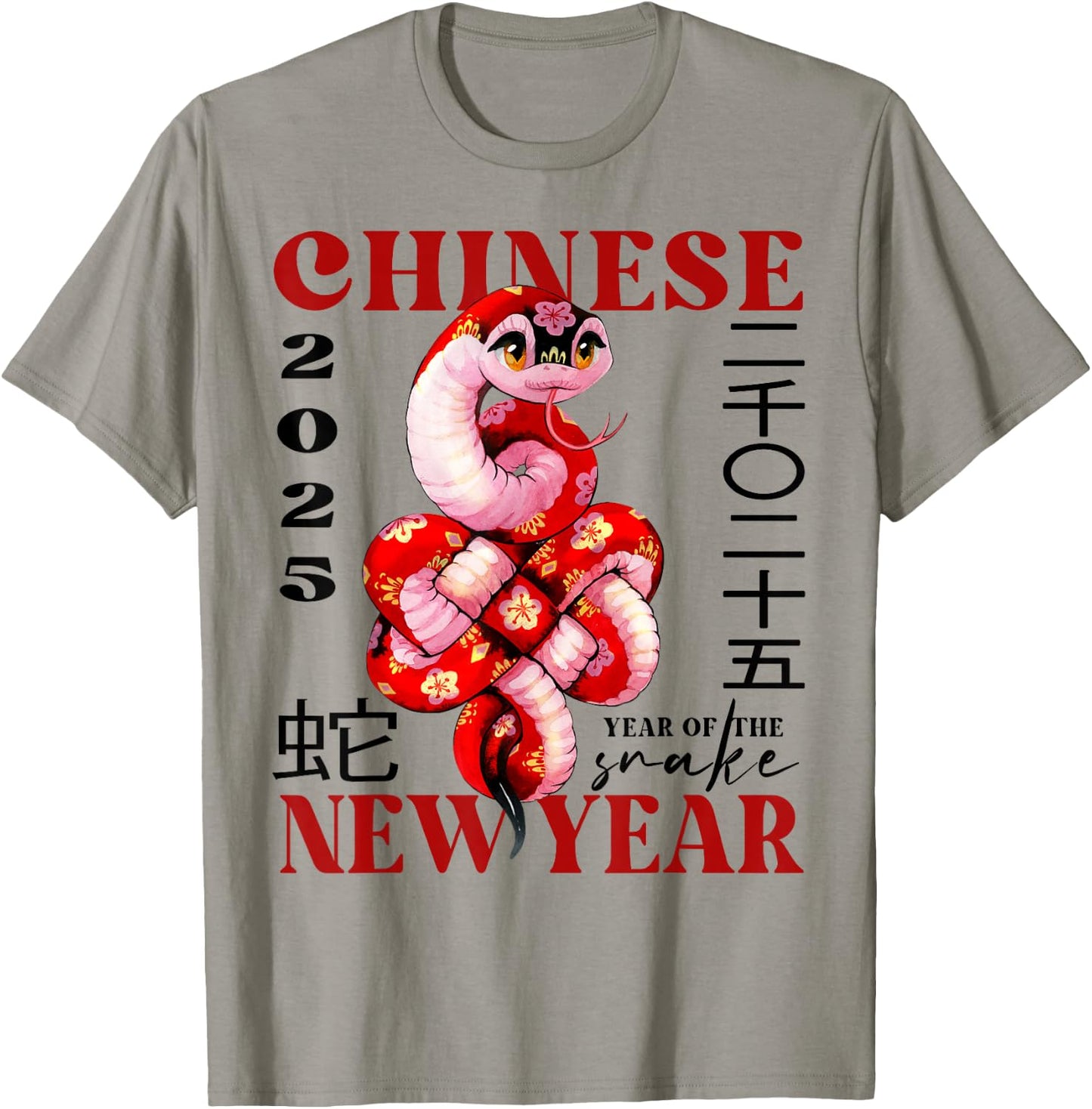 Girls Chinese New Year 2025 CNY Snake Kawaii Cute Snake Pink T-Shirt - T-Shirt | Sand