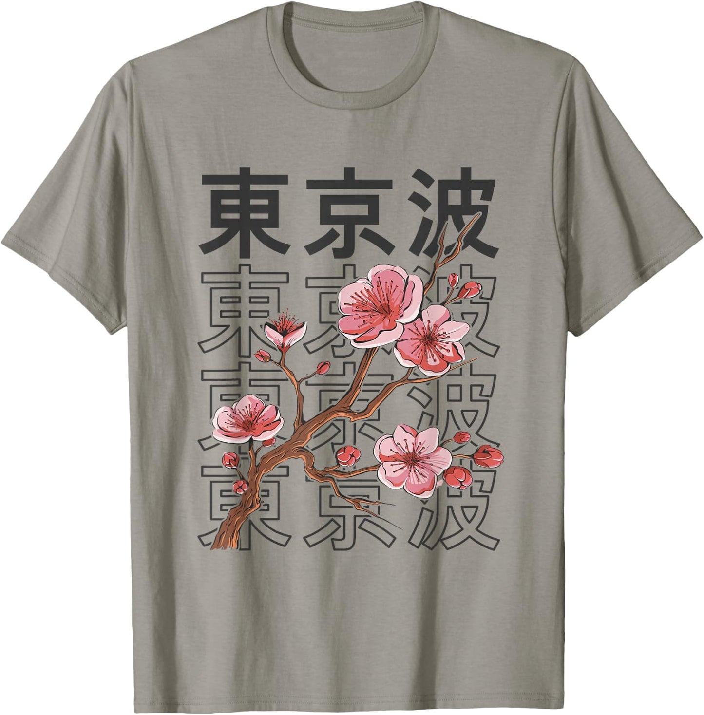 Cherry Blossom Japanischer Sakura-Baum Japan Aesthetic Anime T-Shirt - T-Shirt | Sand