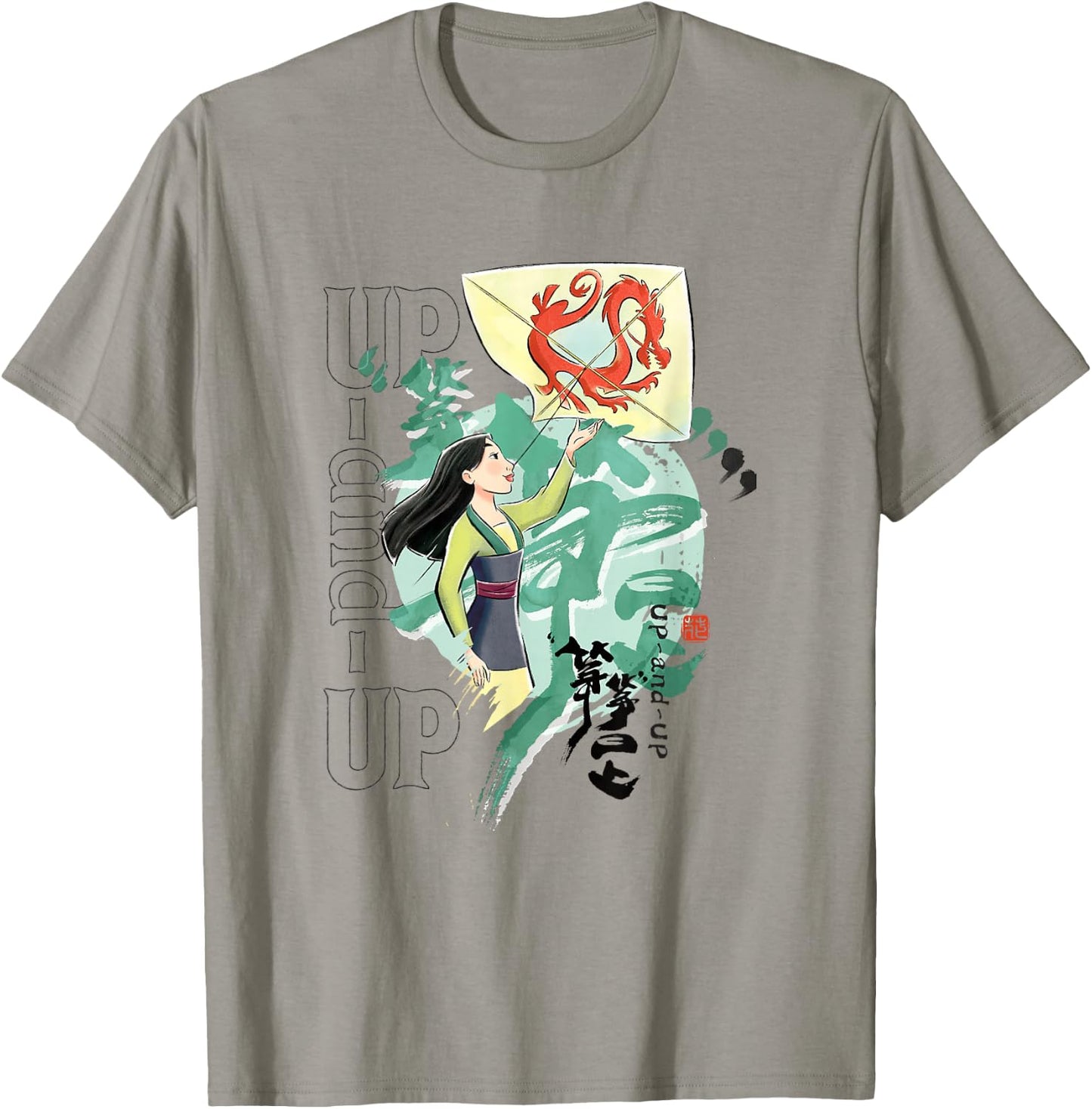 Disney Mulan Chinese New Years Up And Up Dragon Kite Logo T-Shirt - T-Shirt | Sand