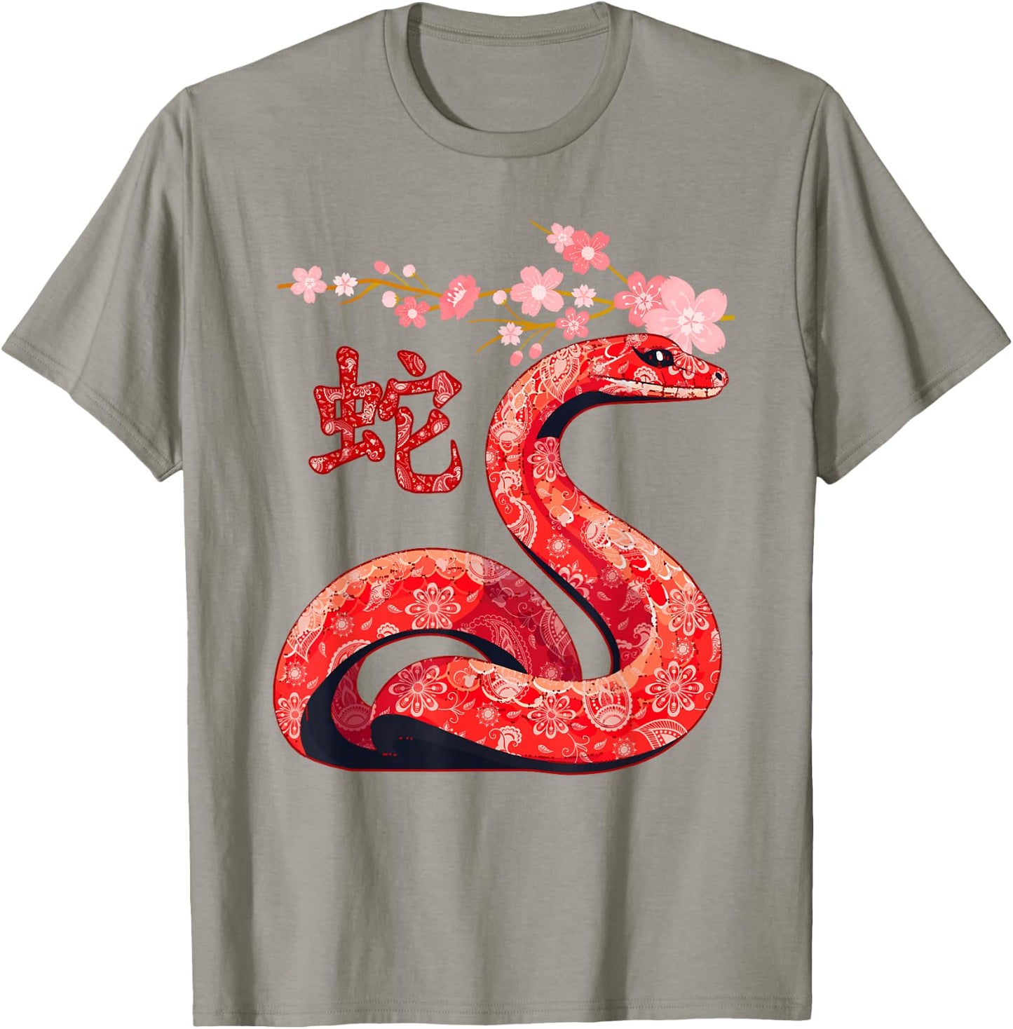 Chinese Traditional New Year 2025 - Year of the Snake 2025 T-Shirt - T-Shirt | Sand