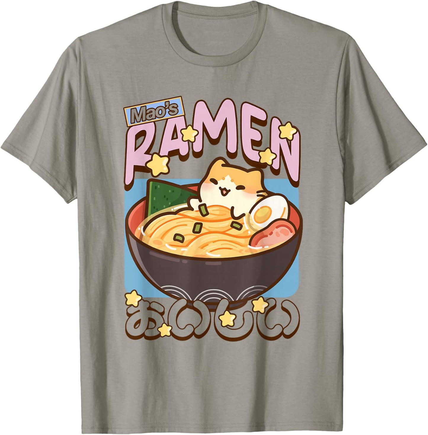 Ramen Bowl Kitty Cute Animal Foodie Design T-Shirt - T-Shirt | Sand