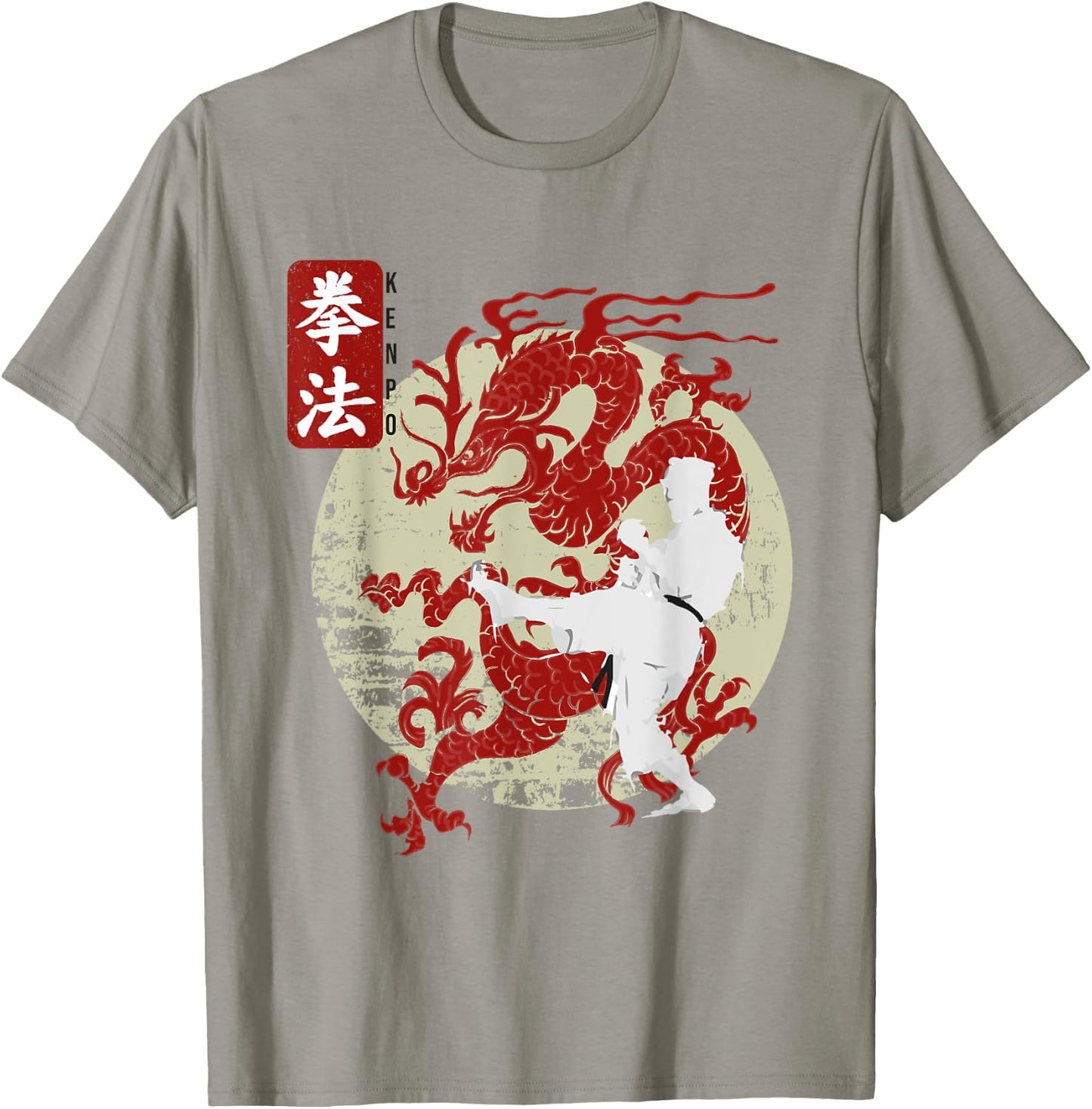 Kenpo Karate Dragon Symbol T-Shirt - T-Shirt | Sand