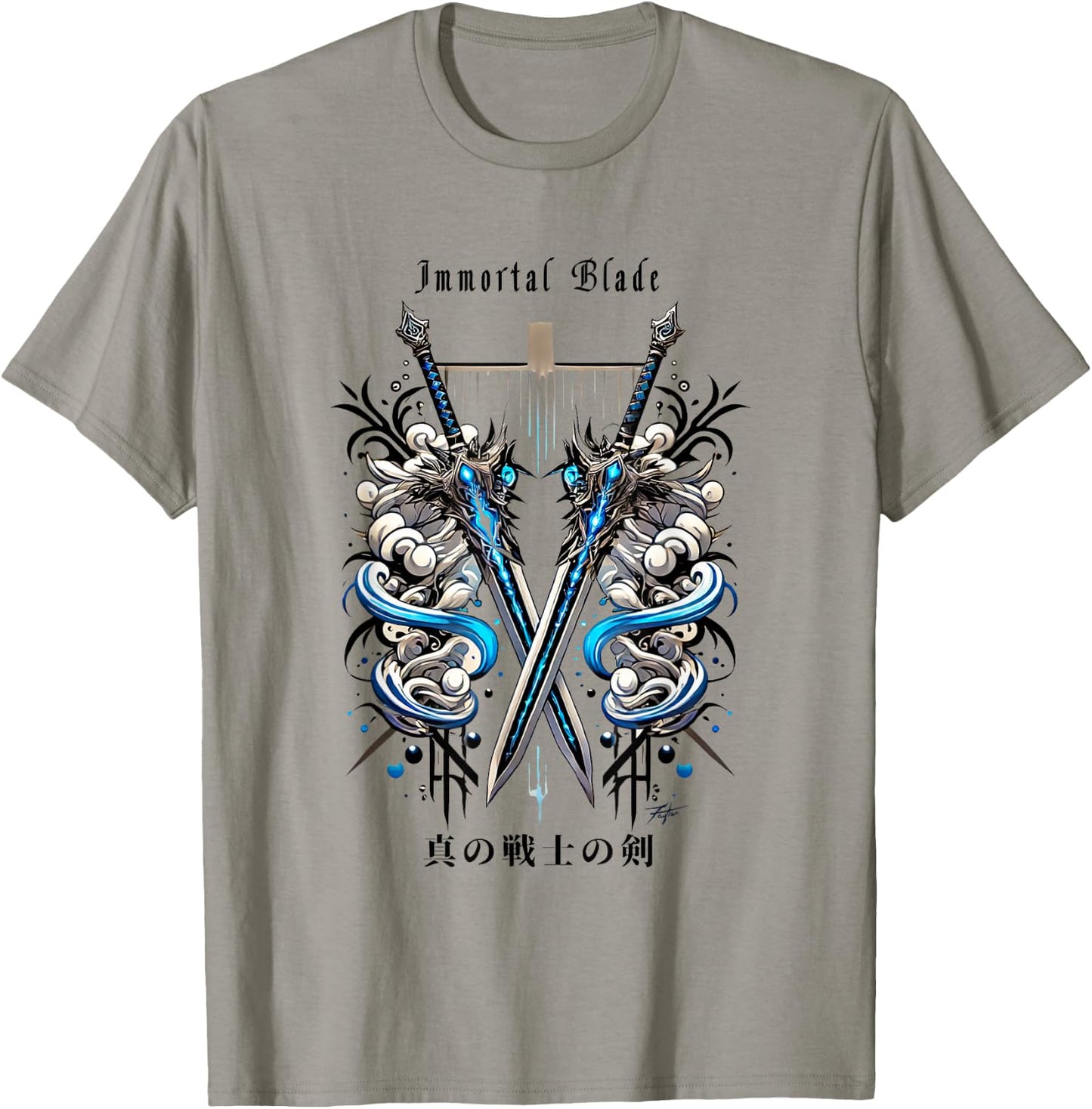 Immortal Blade in Japanese Anime retro vaporwave aesthetic T-Shirt - T-Shirt | Sand