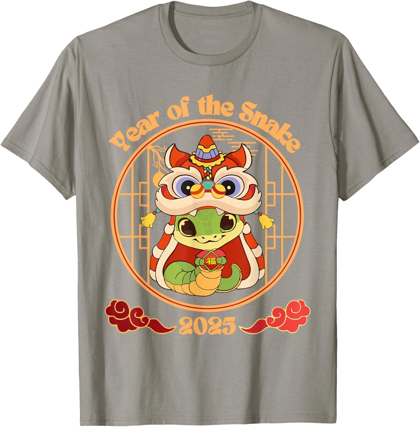 Year of The Snake 2025 Lunar New Year Chinese New Year 2025 T-Shirt - T-Shirt | Sand