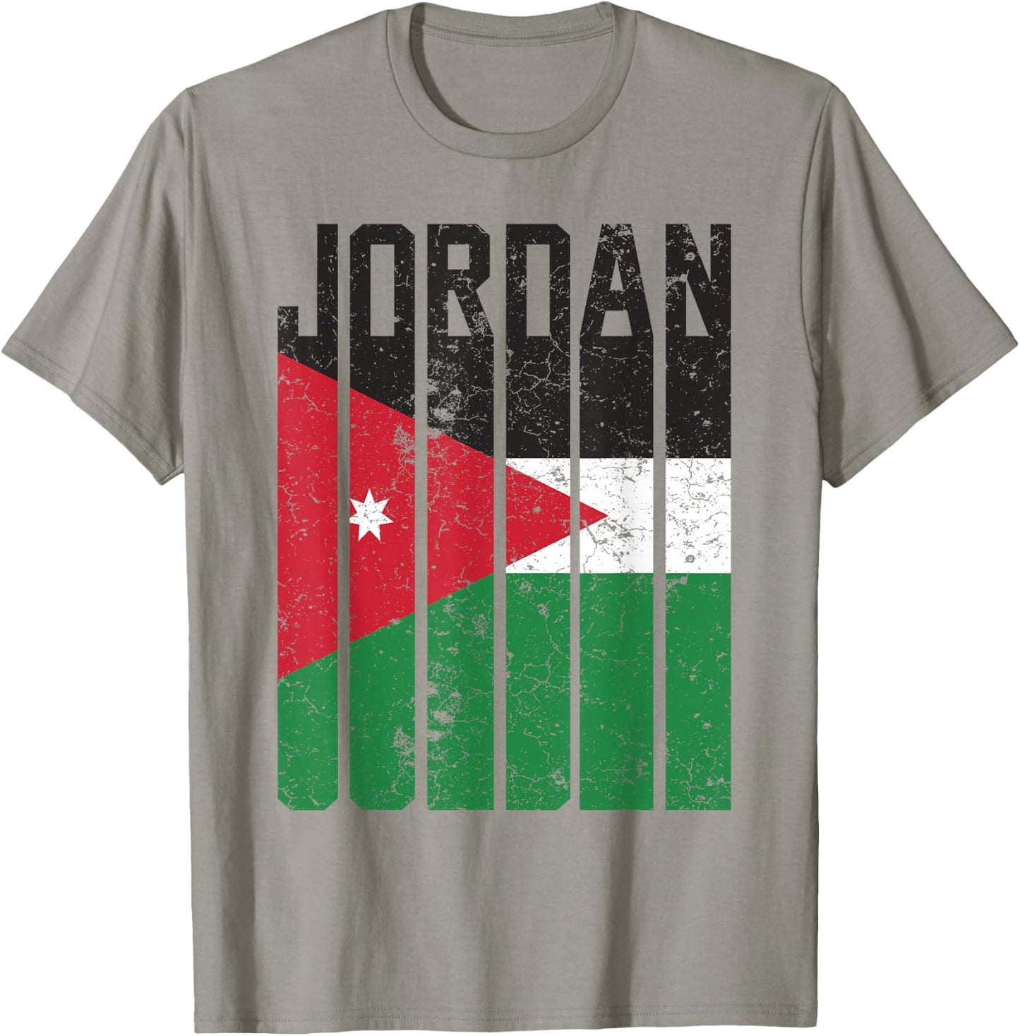 T-Shirt T-Shirt - T-Shirt | Sand