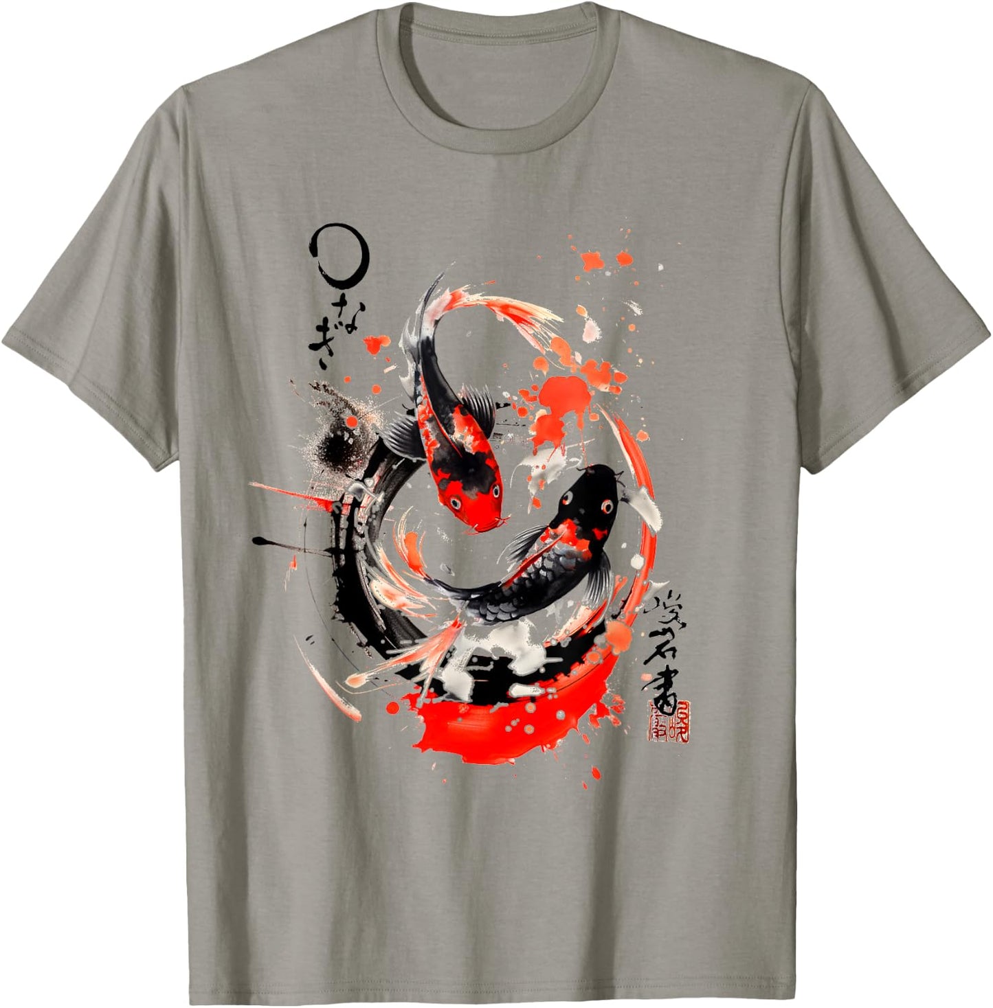 Japanese Koi Carp Fish Sakura Japan Art sumi-e Karpfen T-Shirt - T-Shirt | Sand