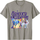 Riders and Unicorns T-Shirt - T-Shirt | Sand