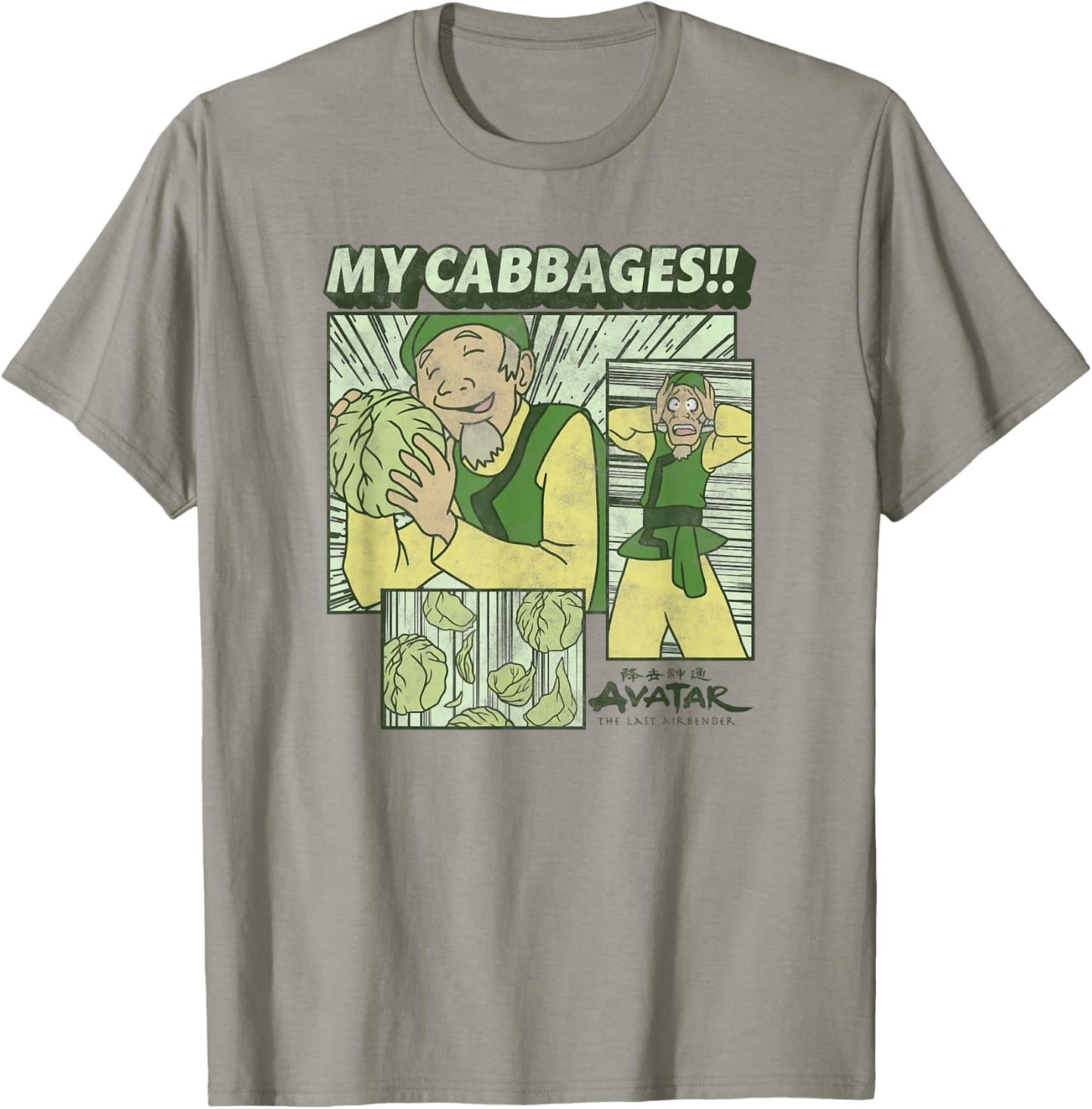 Avatar: The Last Airbender Cabbage Merchant Panels Short Sleeve T-Shirt - T-Shirt | Sand