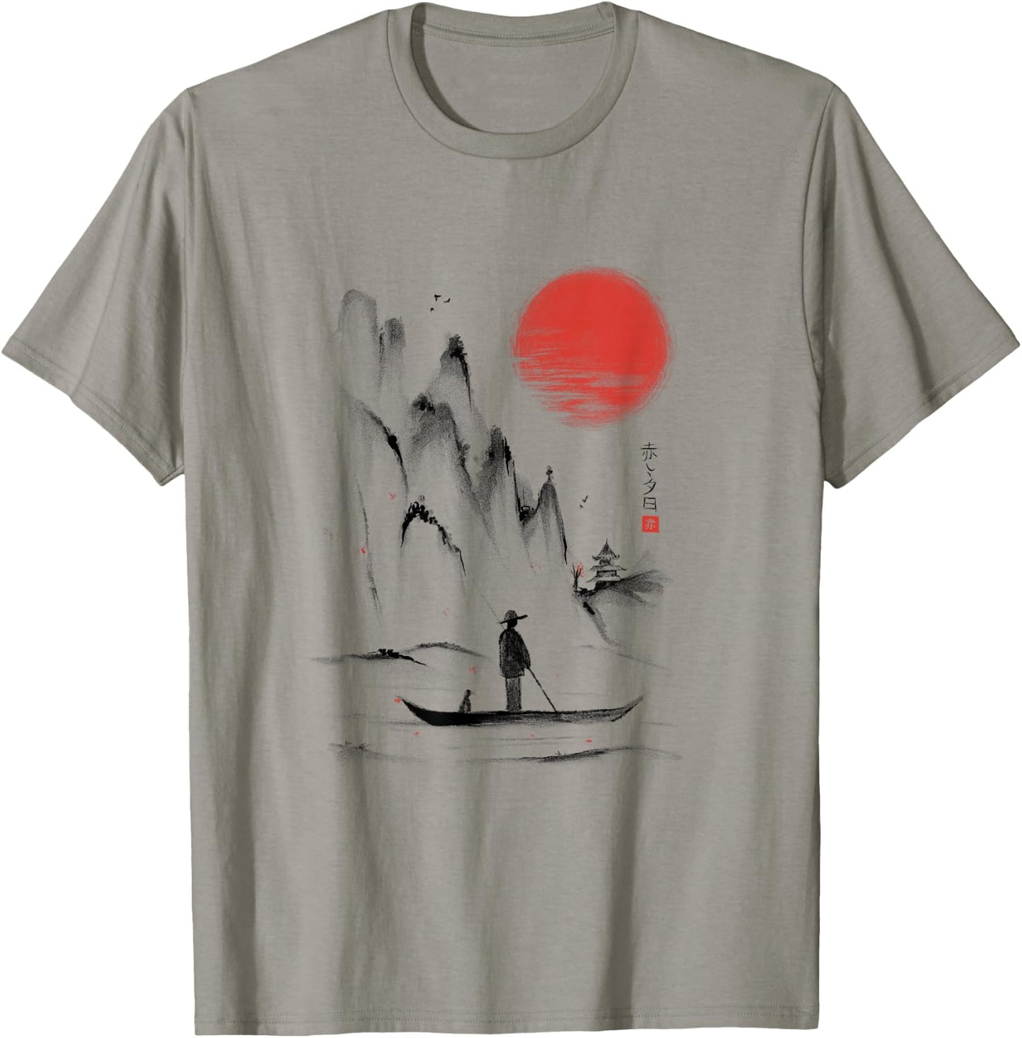 Japanese Painting Paysage Japonais , white, S T-Shirt - T-Shirt | Sand