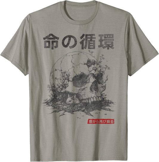 Japanese Retro Gothic Fungi Skull and cute Rabbit Kanji T-Shirt - T-Shirt | Sand