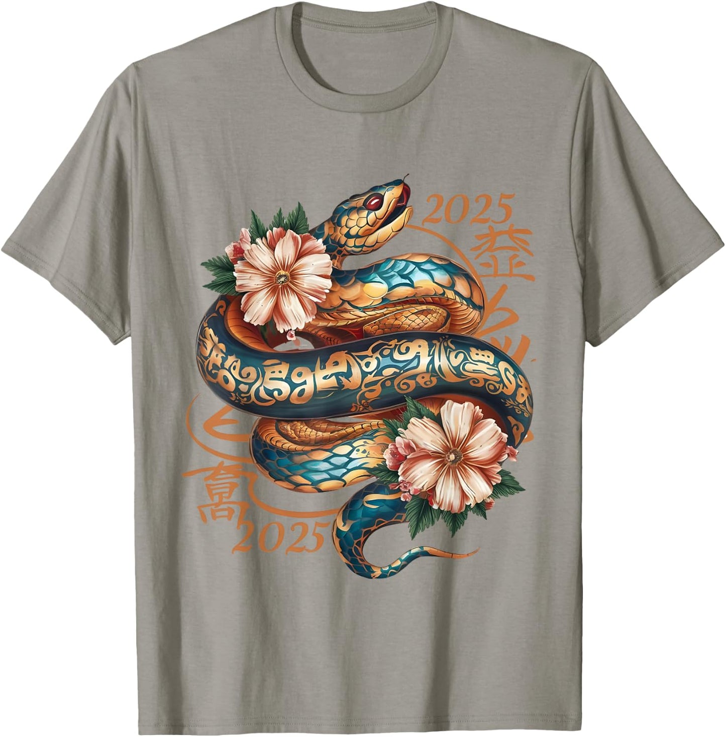 Chinese New Year Snake Lunar New Year 2025 Year of the Snake , Small, Blue T-Shirt - T-Shirt | Sand