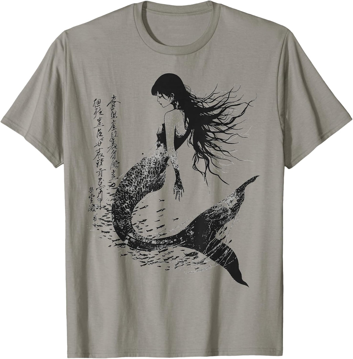 Mermaid Text Human Art Drawing Animal Graphic Mermaid T-Shirt - T-Shirt | Sand